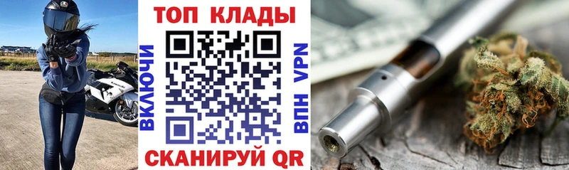 Мефедрон Гаврилов Посад