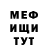Кетамин VHQ Olga Kudi