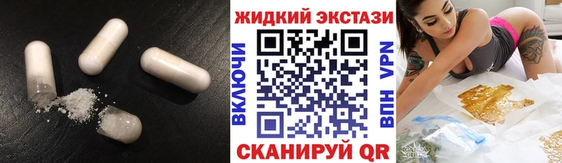 купить наркотики цена  Гаврилов Посад  БУТИРАТ оксана 