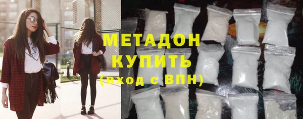 кокаин Алексин