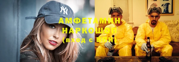 кокаин Алзамай