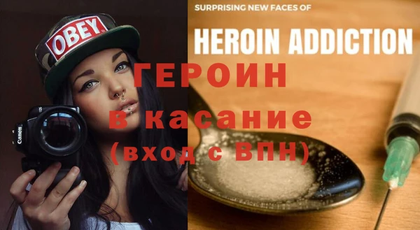 кокаин Алзамай
