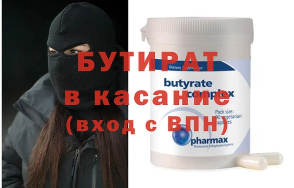кокаин Алексин