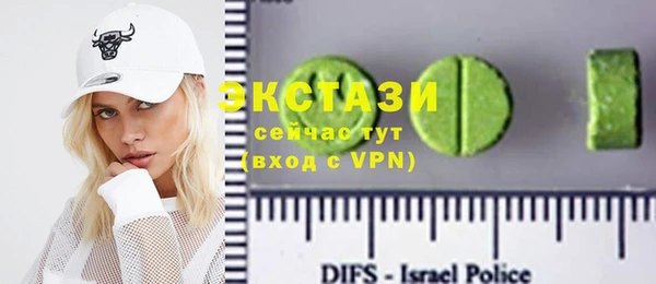 кокаин Алзамай