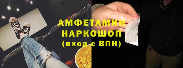 кокаин Алексин