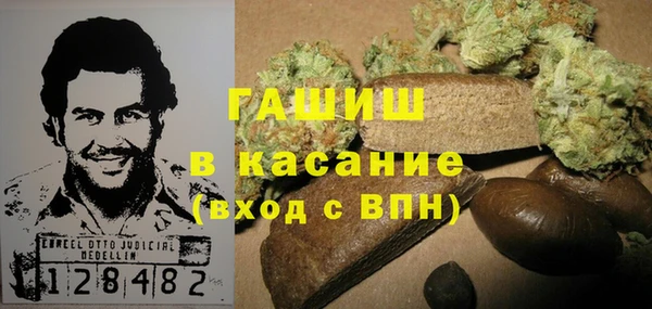 кокаин Алексин